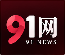 91直播品牌标识