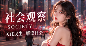 生活镜头主题视觉